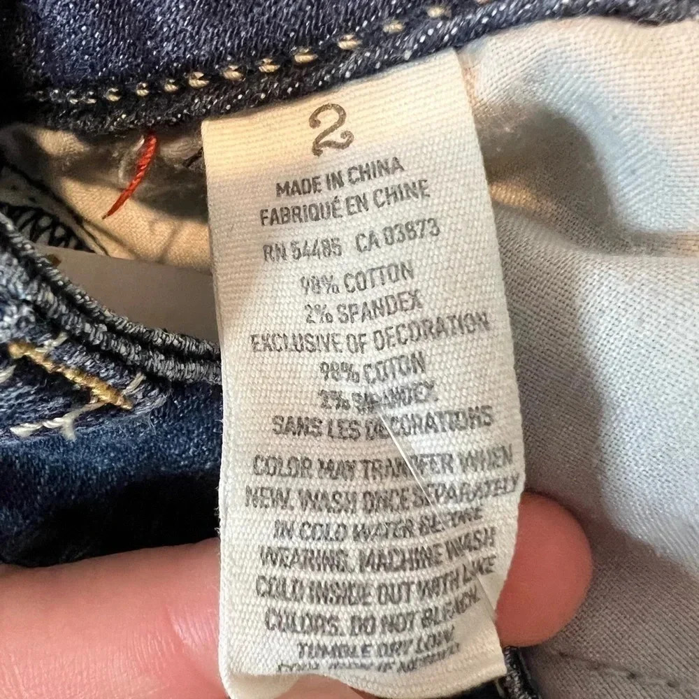 American Eagle Stretch Denim Shorts - size 2 - Picture 6 of 6